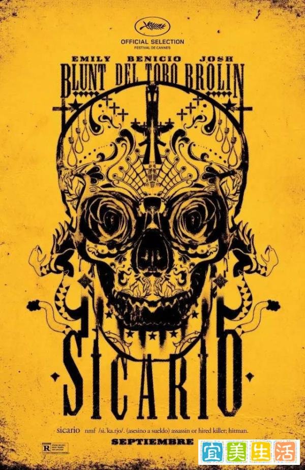 大师级氛围营造《边境杀手》Sicario，2015年最酷缉毒电影