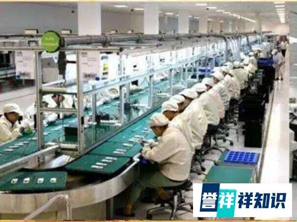 流水线是什么意思?工厂流水线工作到底是什么样子的?