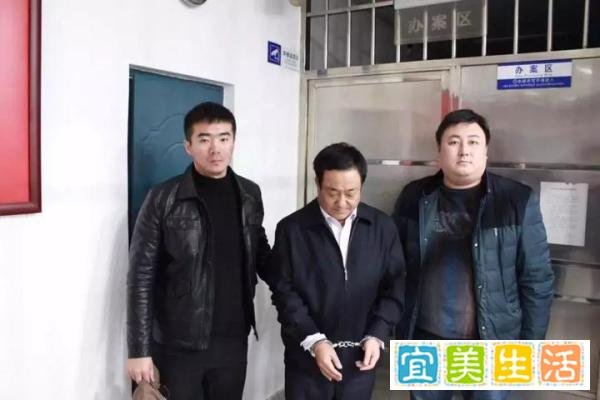 大连机床董事长陈永开被抓获！公安部8名A级逃犯之一，涉嫌骗贷6个亿