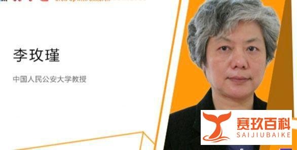 “剧情乱七八糟，演员装腔作势”！终于有名人敢对《繁花》质疑了