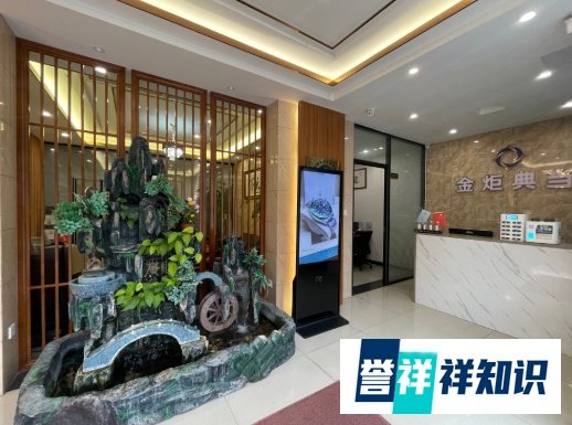 成都典当行可以抵押手机借款吗？
