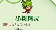 dnf宠物怎么进化