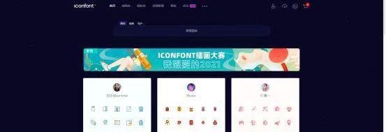 网站资源:15个免费下载、高清图片网站资源