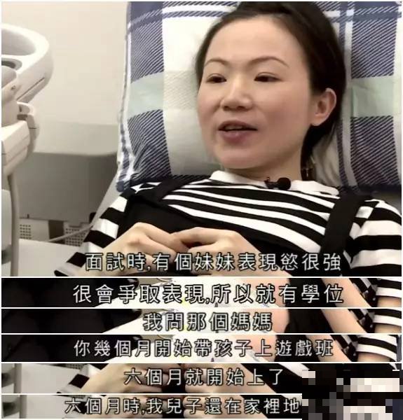 关于射精的电视剧