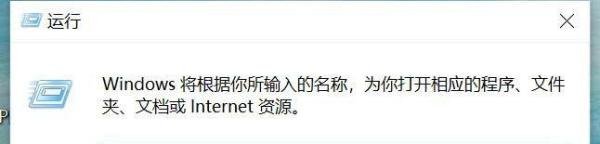如何解决win10注册表打不开
