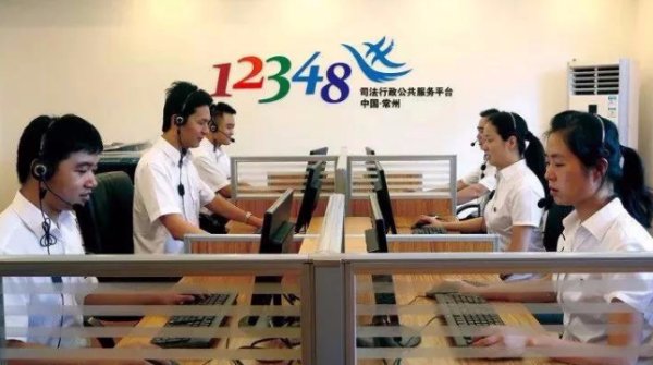 婚姻律师电话免费咨询