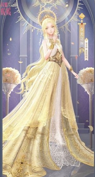 闪耀暖暖 闪耀暖暖最变态的衣服是什么？