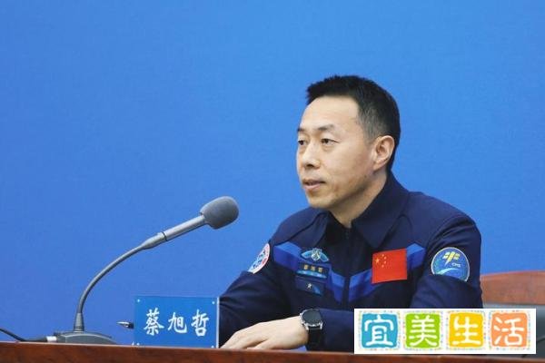 “神十四”乘组最快3月恢复训练！返回后恢复已处于最后阶段