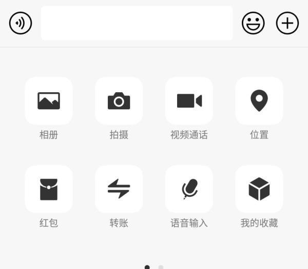 微信伪装地理位置图文教程(微信位置伪装)?