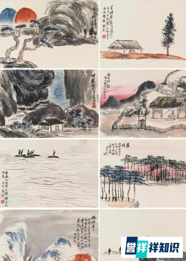 盘点北京翰海拍卖最贵的10件字画