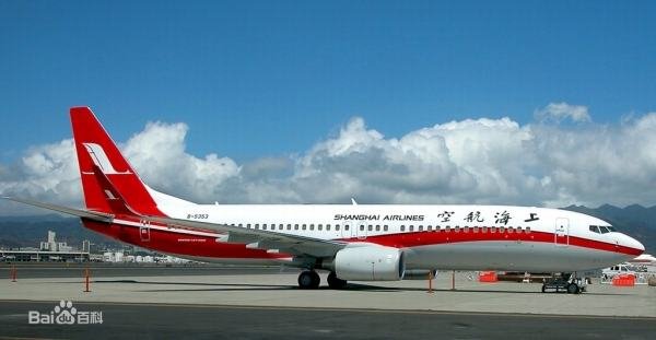 祥鹏航空公司电话祥鹏航空官方电话