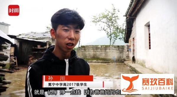 考上清华的工地少年获奖5万元，网友：寒门学子不容易