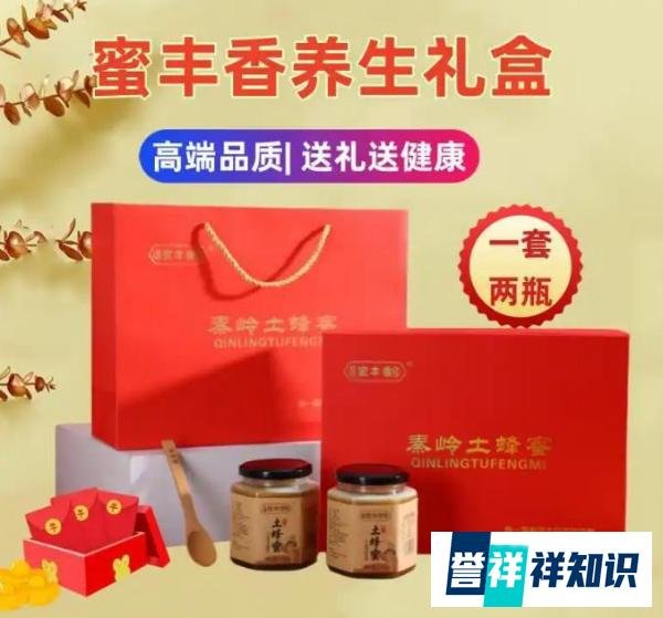 端午节送长辈什么礼物好？一文说清！