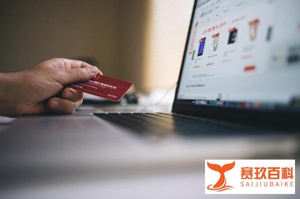 数影周报:程序员离职后锁公司硬盘;“交个朋友”成立淘宝事业部