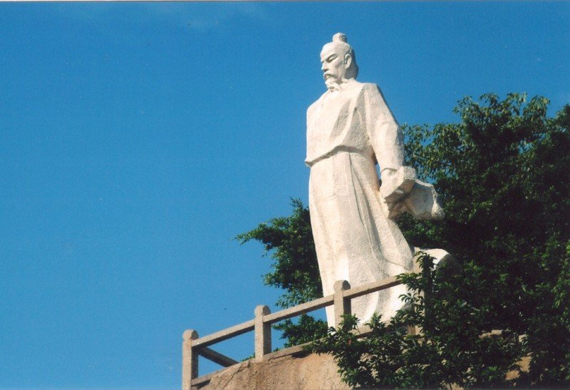 惶恐滩头说惶恐,零丁洋里叹零丁.是什么意思？
