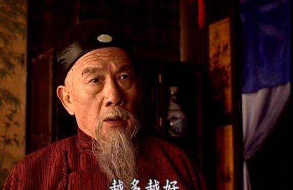 走向共和(2003)68集海外版–一个有抱负没手段的光绪 一个假开明真短视很自我的慈禧