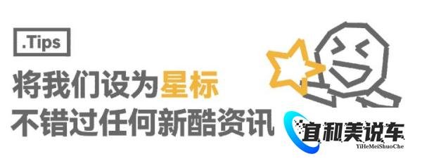 新能源车年检上热搜，检测更严，上岁数的电车不好混了