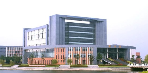 盐城师范学院2021录取专业分数线