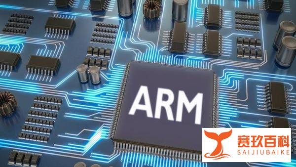 ARM可以授权设计，但美国限制代工生产，骗华为授权费来了？