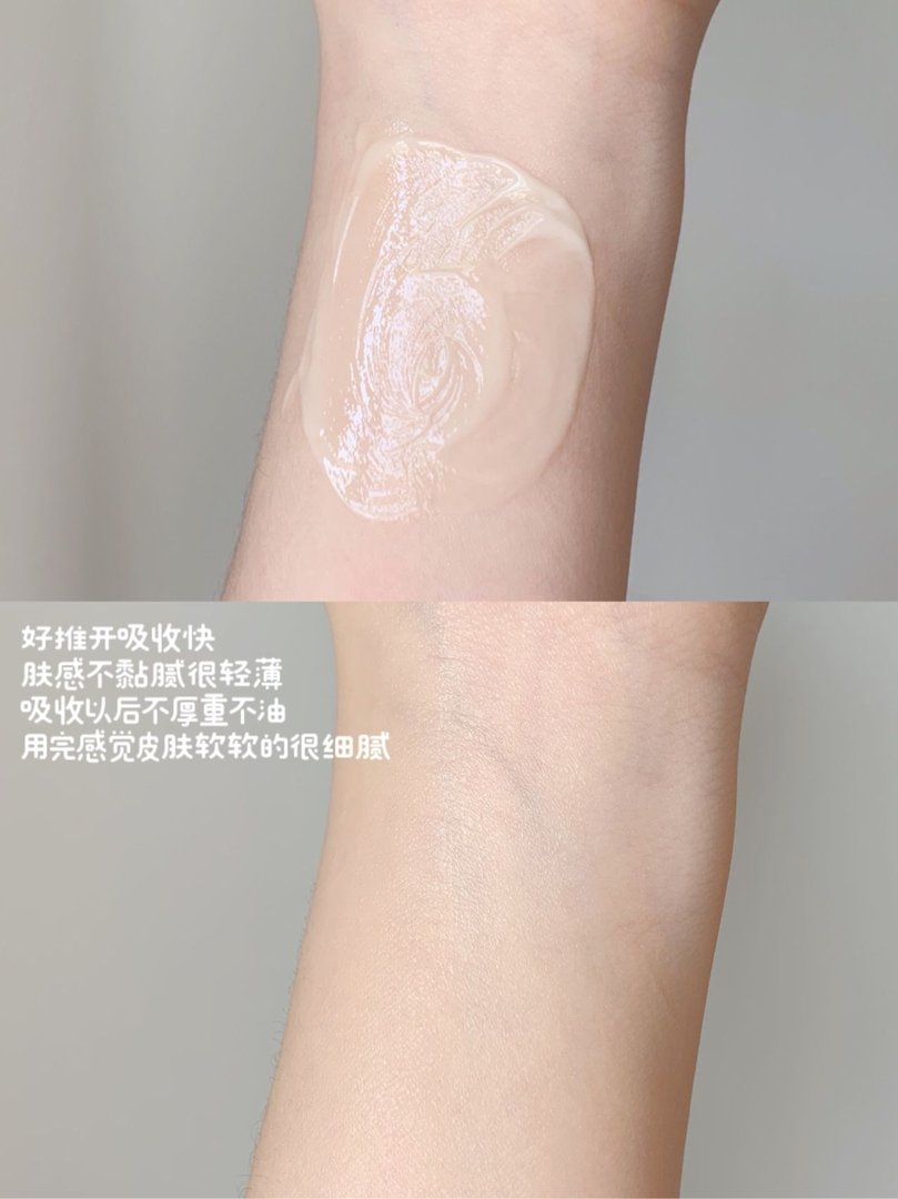 肌肤泛红敏感？你只差这组CP！日本小众宝藏水乳！