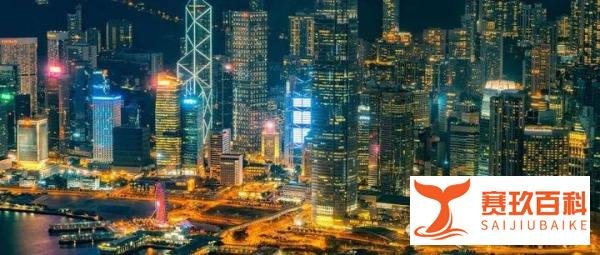“香港优才计划”是什么？有什么用？需要在香港居住吗？