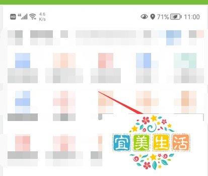 中国建设银行如何进行外汇买卖？