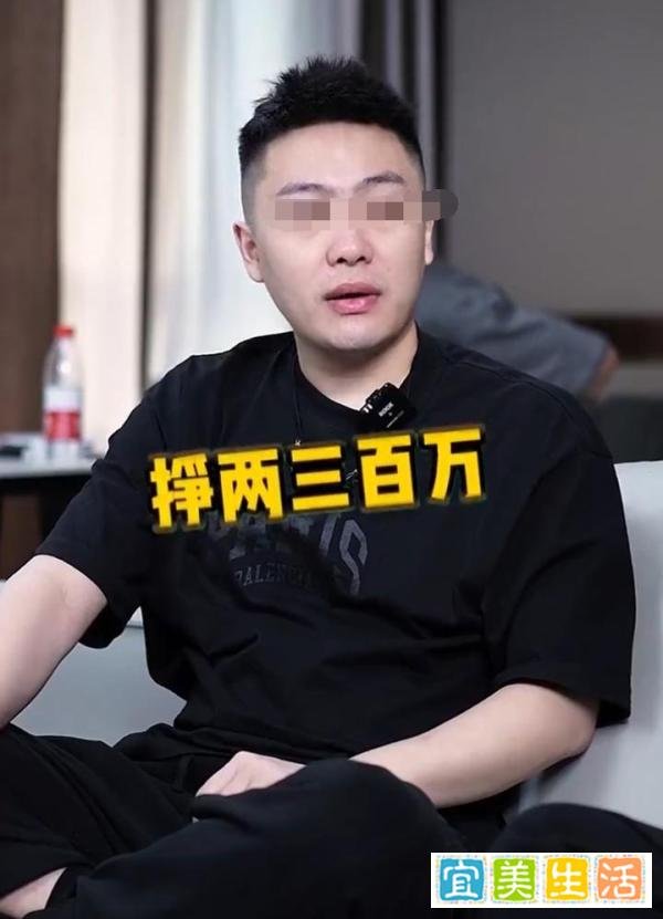 700万粉丝网红“凉凉”,大哥远被追加“永封”,亵渎英烈零容忍