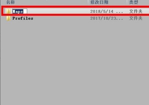 红警2共和国之辉地图放哪才可以玩