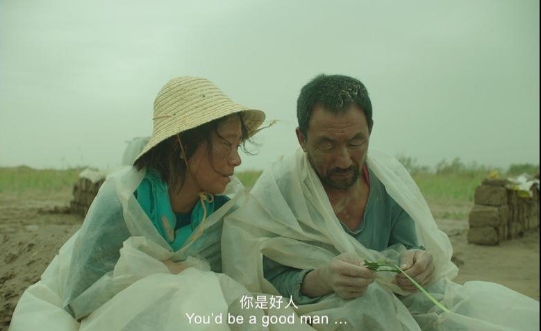 请问《隐入尘烟》讲的是什么事情啊？