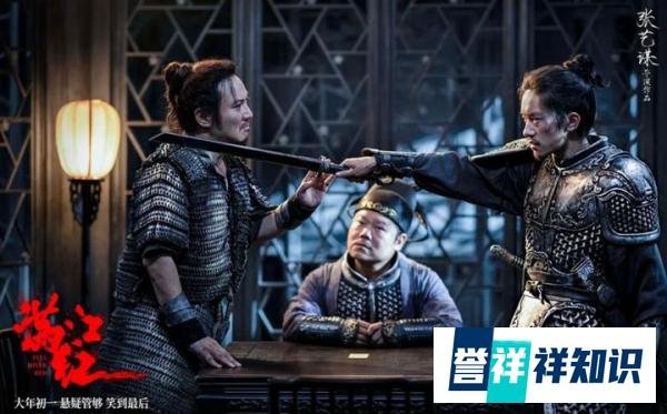 盘点全最年挣钱的电影之一《满江红》，张艺谋获利3亿，投资回报率高达百分之四百！