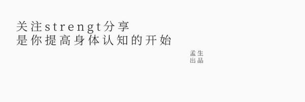 PRI姿势恢复是什么?