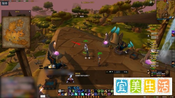 伊利达雷印记哪里换