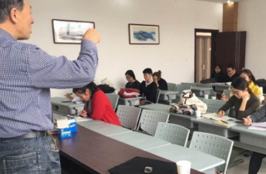 2020年教师资格证面试报名时间