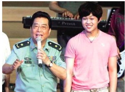 周立波说李天一是生子吗？