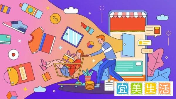 货之家：进口美妆需要什么手续?进口化妆品申报流程