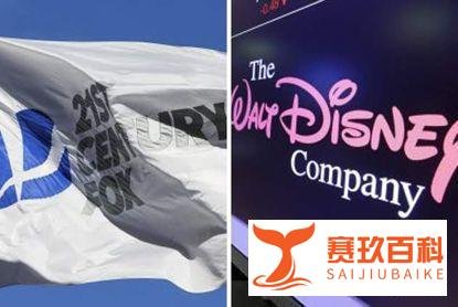 迪士尼调整公司公司架构,收购福克斯或裁员削减26亿美元开支