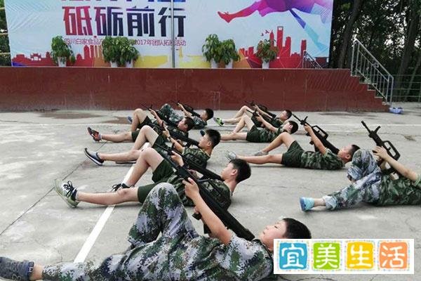上海哪有军事夏令营?