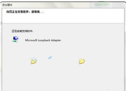 loopback地址有什么作用？