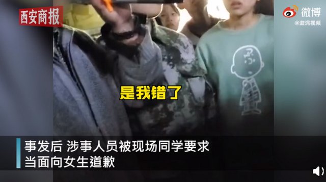 江西某高校领导酒后踹飞女学生，具体是什么情况？