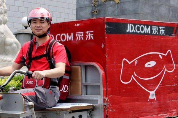 京东商城的东西靠谱吗?