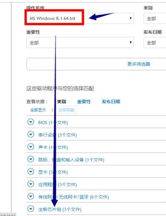 USB2.0-CRW 是什么东西,有