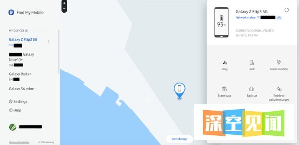 如何使用“查找我的手机”来追踪丢失的三星手机