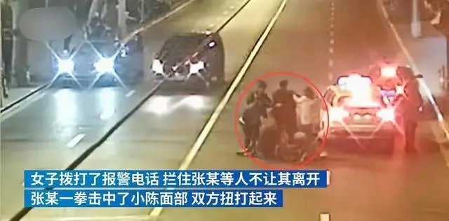 男子自驾游期间与女子发生关系,遭对方报警获刑,如何从法律角度解读?