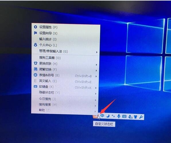 有点像“人”又有点像“h”的符号字用手机怎么打出来那个字!比如说�9�9这种方法怎么能打出来