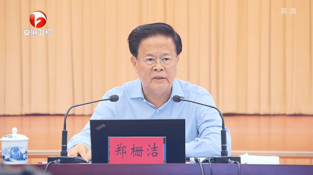 省委书记怒批:修了12车道,车没几辆!这条道指的是哪条?