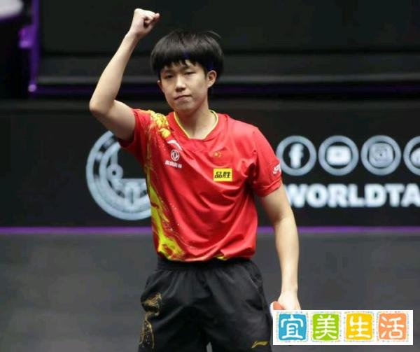 陈幸同大胜王艺迪,成功对决伊藤美诚,王楚钦险胜马龙