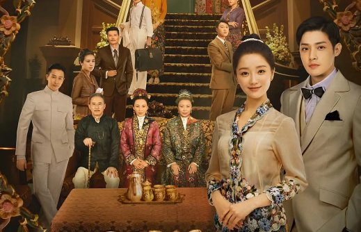 电视剧《小娘惹》结局是什么？