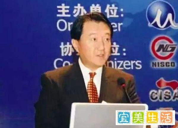 当年加入外籍的北大才子胡士泰，6年让中国损失7千亿，结局如何？