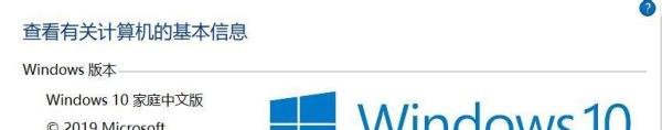 如何解决win10注册表打不开