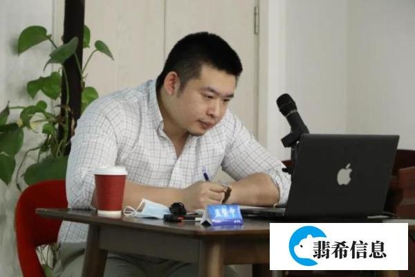 灯塔计划 | “上市规划与客户管理”课程侧记